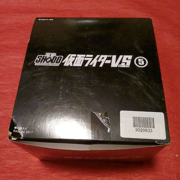 掌動　仮面ライダーVS⑤ 1BOX