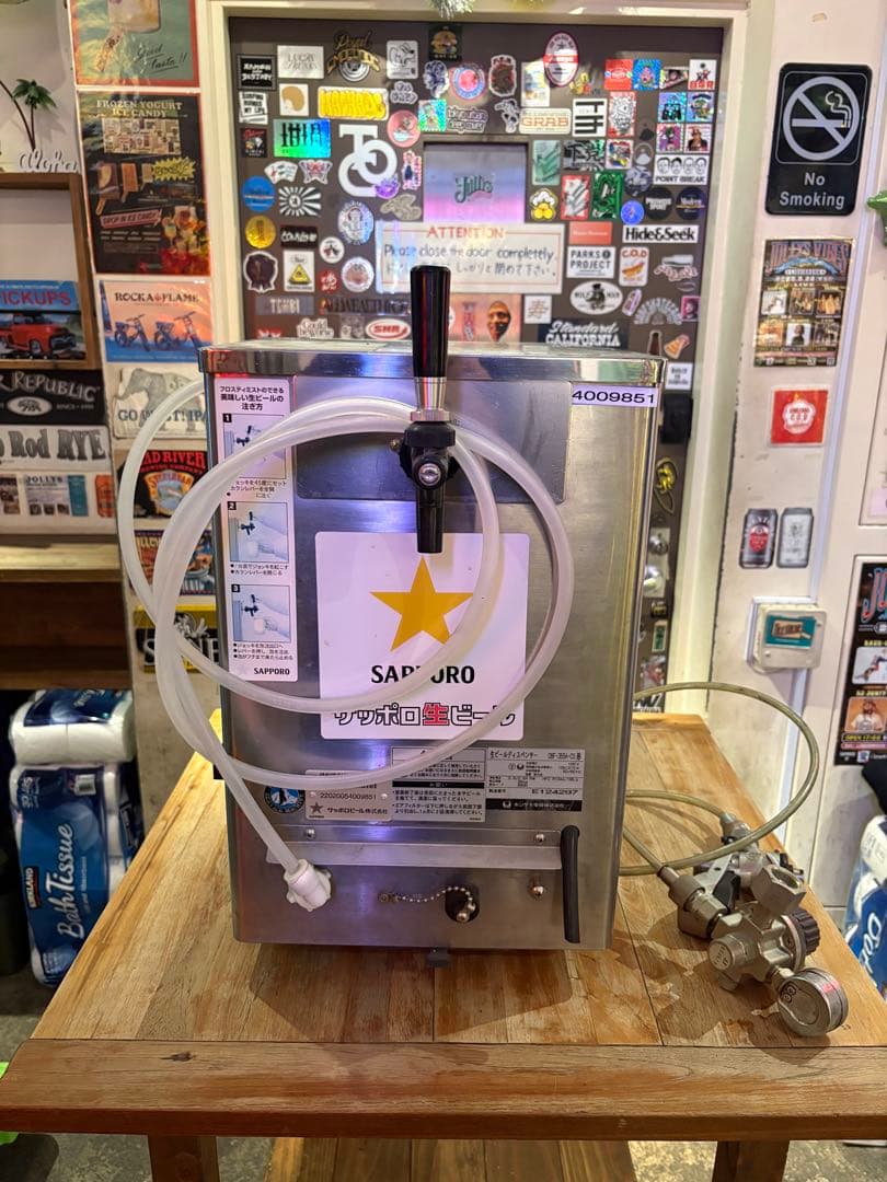 生ビールディスペンサー DBF-35SA-CS形