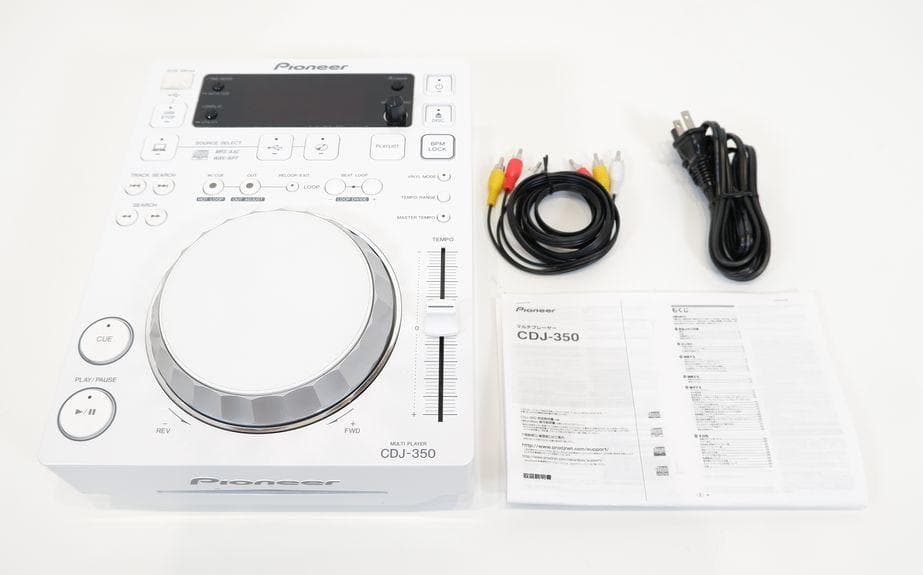 Pioneer CDJ-350 コンパクト DJ マルチプレーヤー ホワイト