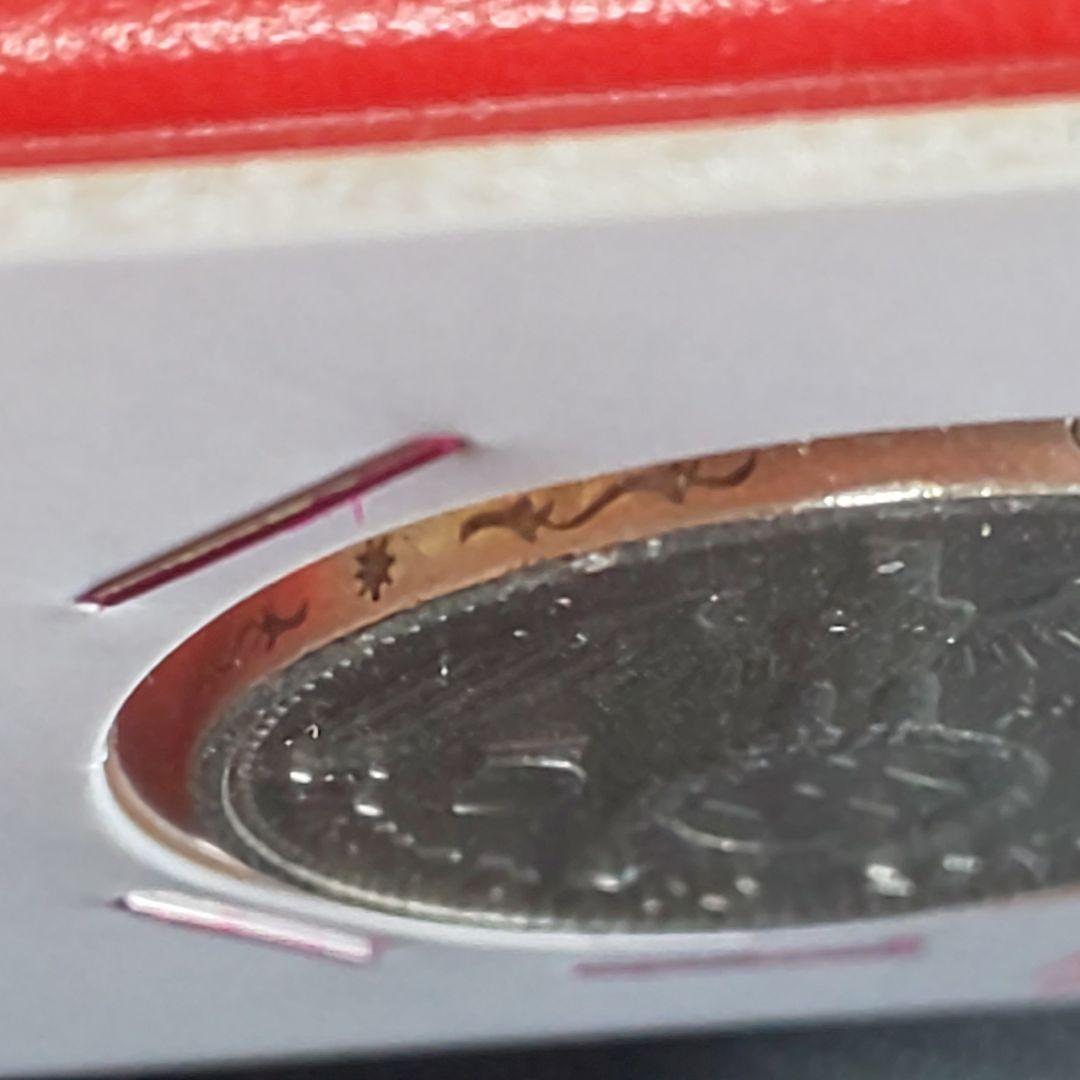 【フレンド商店様】専用！