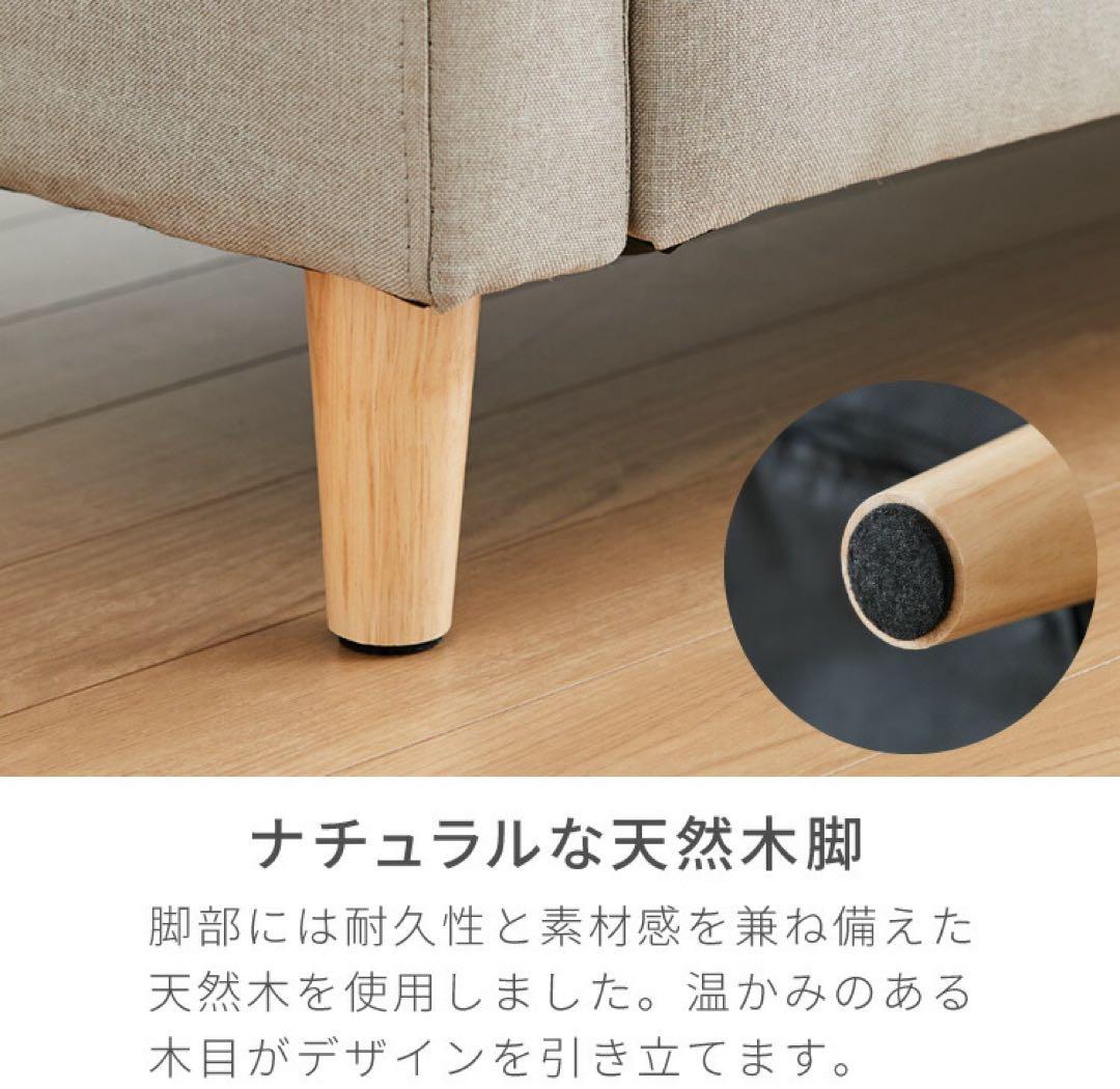 ソファ　ソファー　L字ソファ　ソファセット　フロアソファ　チャコールグレー