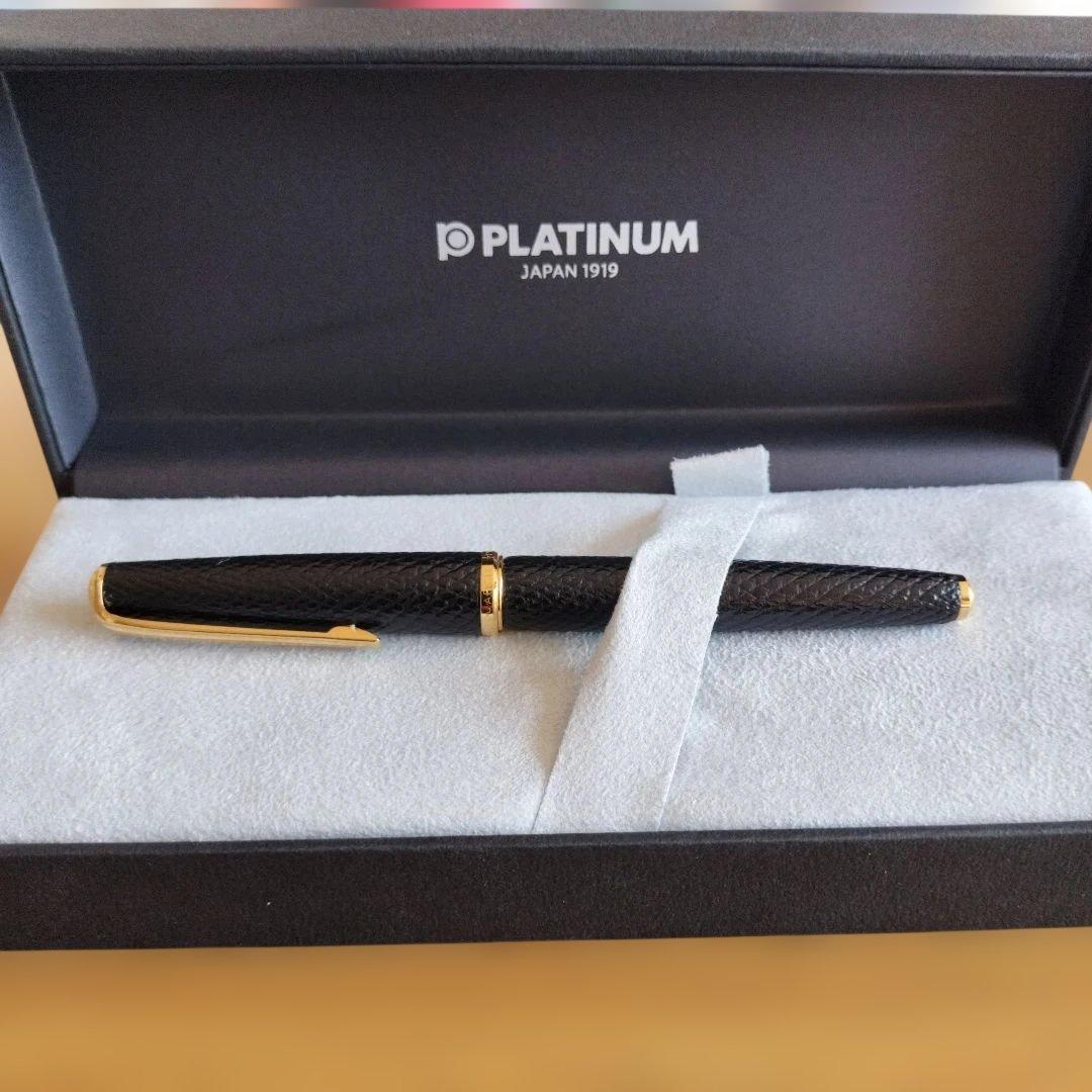 PLATINUM 万年筆 ブラック