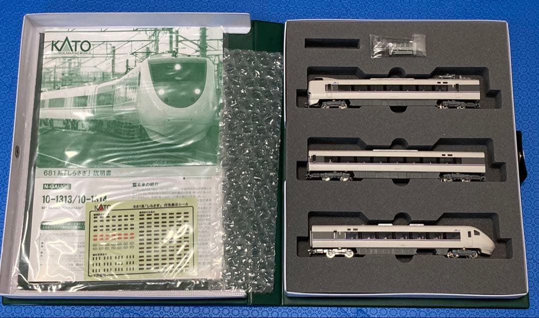 【美品】KATO10-1314 681系 特急しらさぎ 3両増結セット