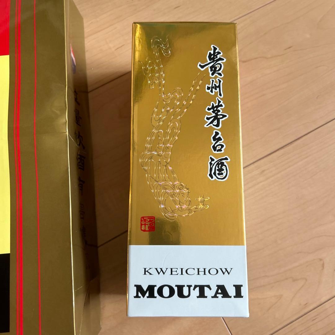 贵州茅台酒