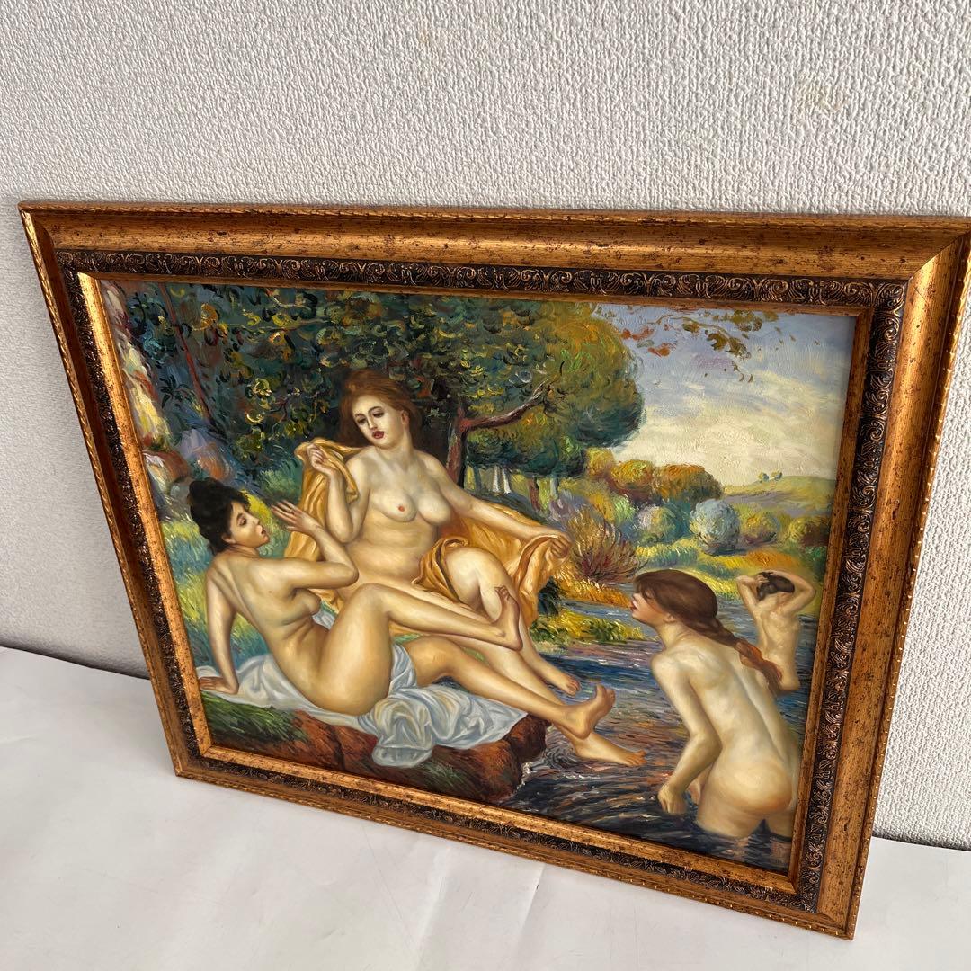 裸婦 ゴージャス ロココ調 ルノワール 大水浴図 複製画 豪華 金額装 画廊