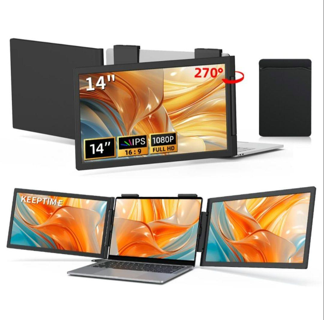 トリプルモニター 14インチ タイプC接続 FHD デュアルモニター 新品未使用