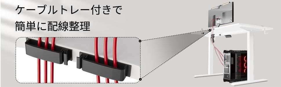 電動昇降式デスク✨高さメモリー機能✨USB・コンセント付✨120x60cm