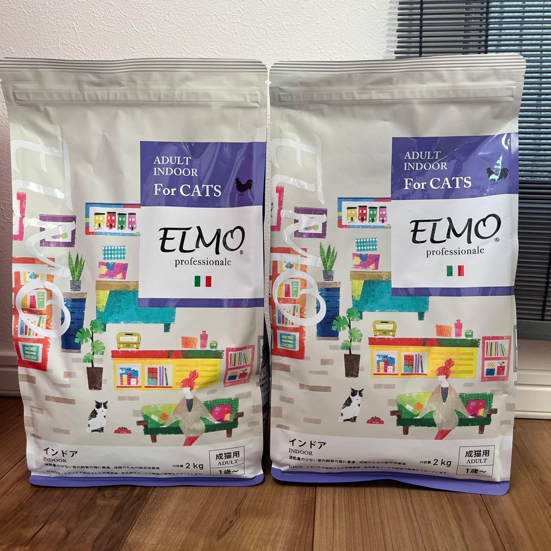 【モコ】ELMO インドアキャットフード 2kg×4袋&400g×4袋