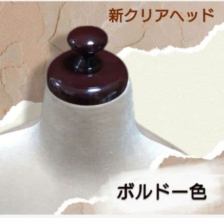 和装トルソー　着付け練習用ボディ　和装ボディ腕付き　着付けマネキン　日本製