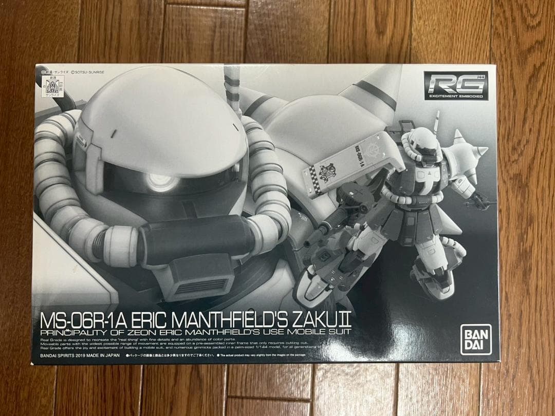 RG MS-06R-1A エリック・マンフィールドズ ザクII