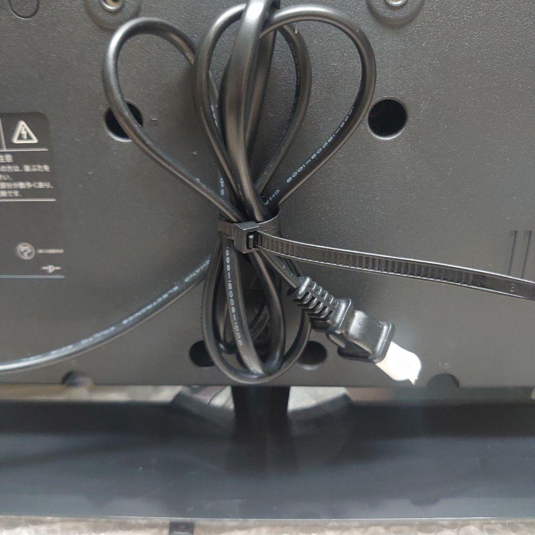 SHARP AQUOS 32型TV LC-32H30