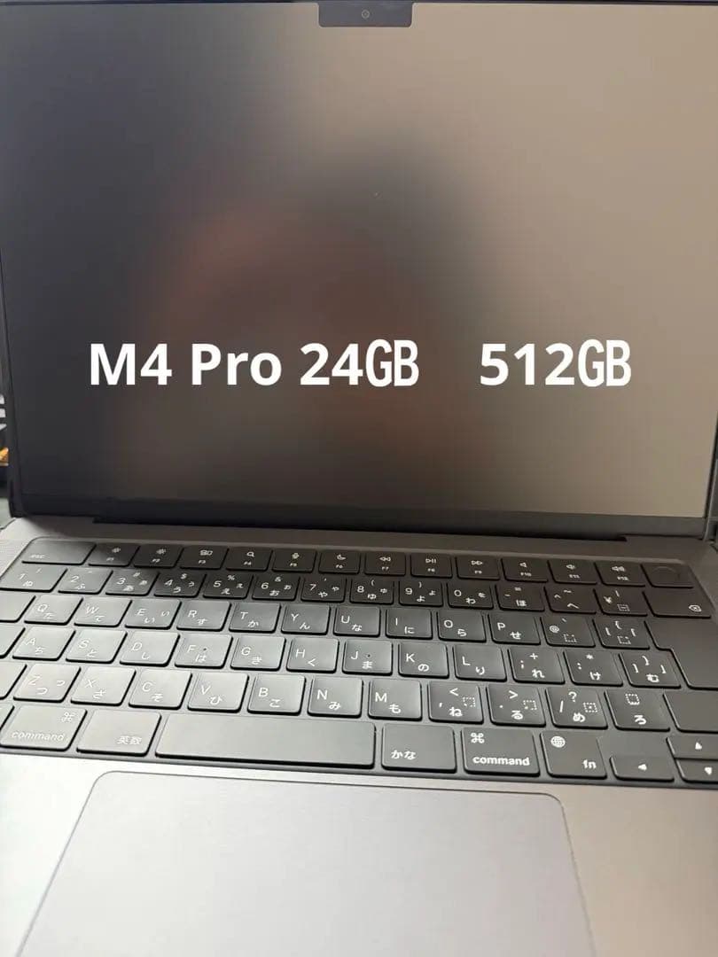 MacBook Pro 14インチ M4 Pro 512GB スペースブラック