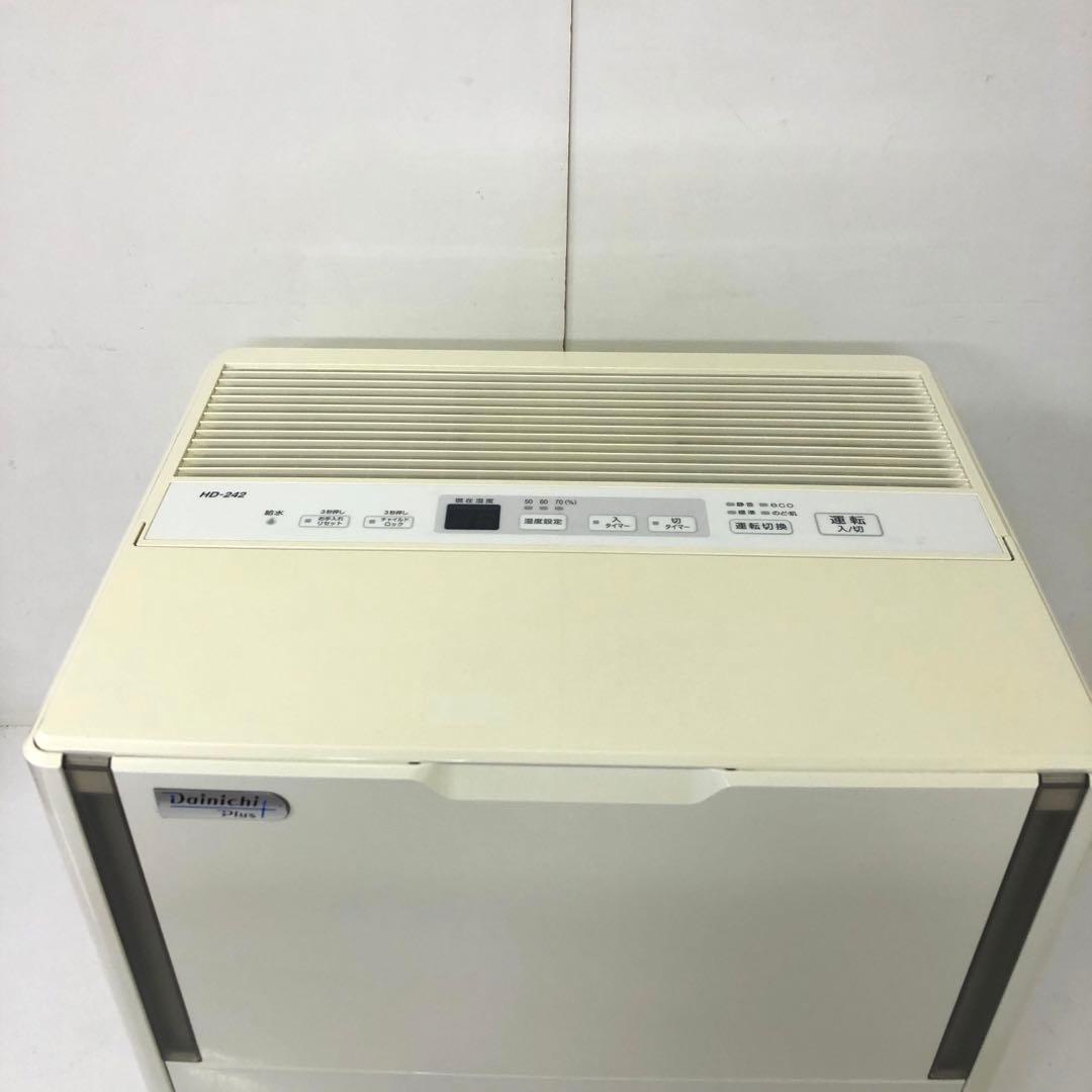 4209-M DAINICHI ダイニチ 加湿器 HD-242