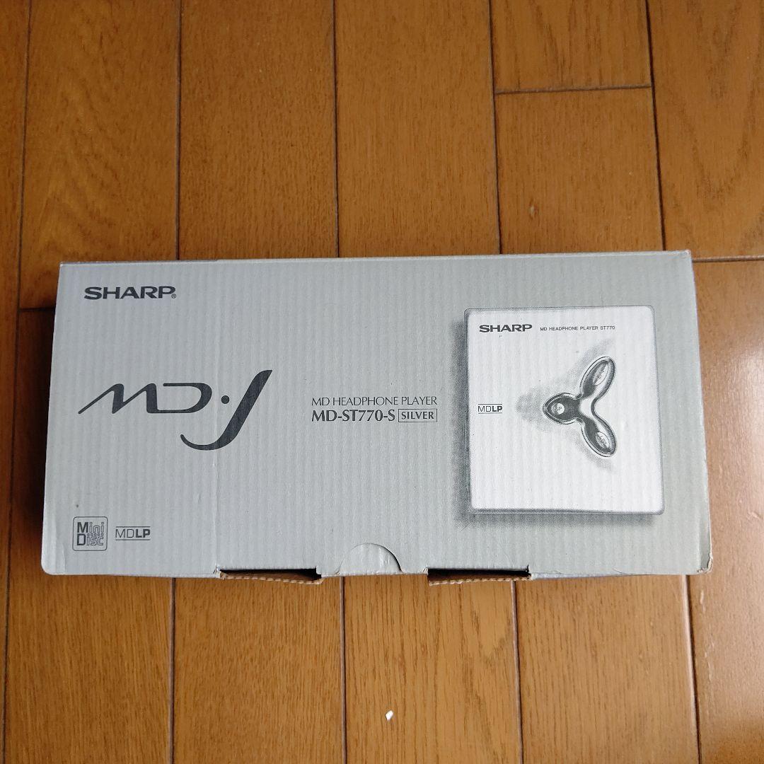SHARP MDヘッドホンプレーヤー MD-ST770-S