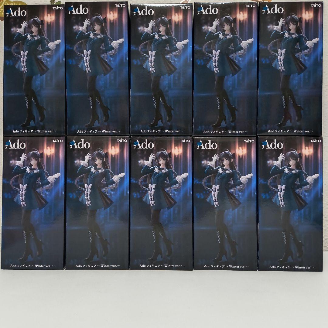 【新品未開封】ラウワン限定 Ado Winter ver. 10体セット