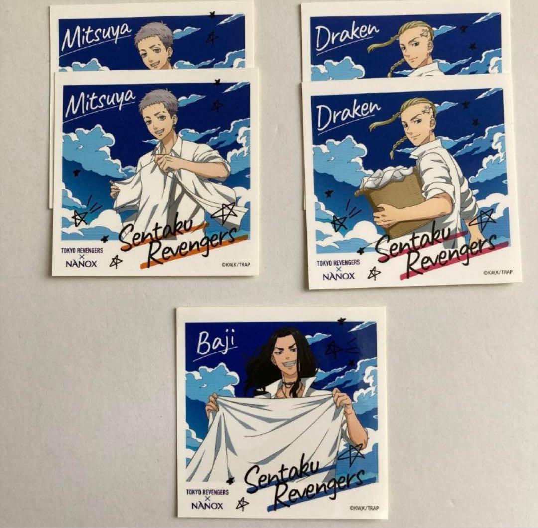 東京リベンジャーズ　グッズセット