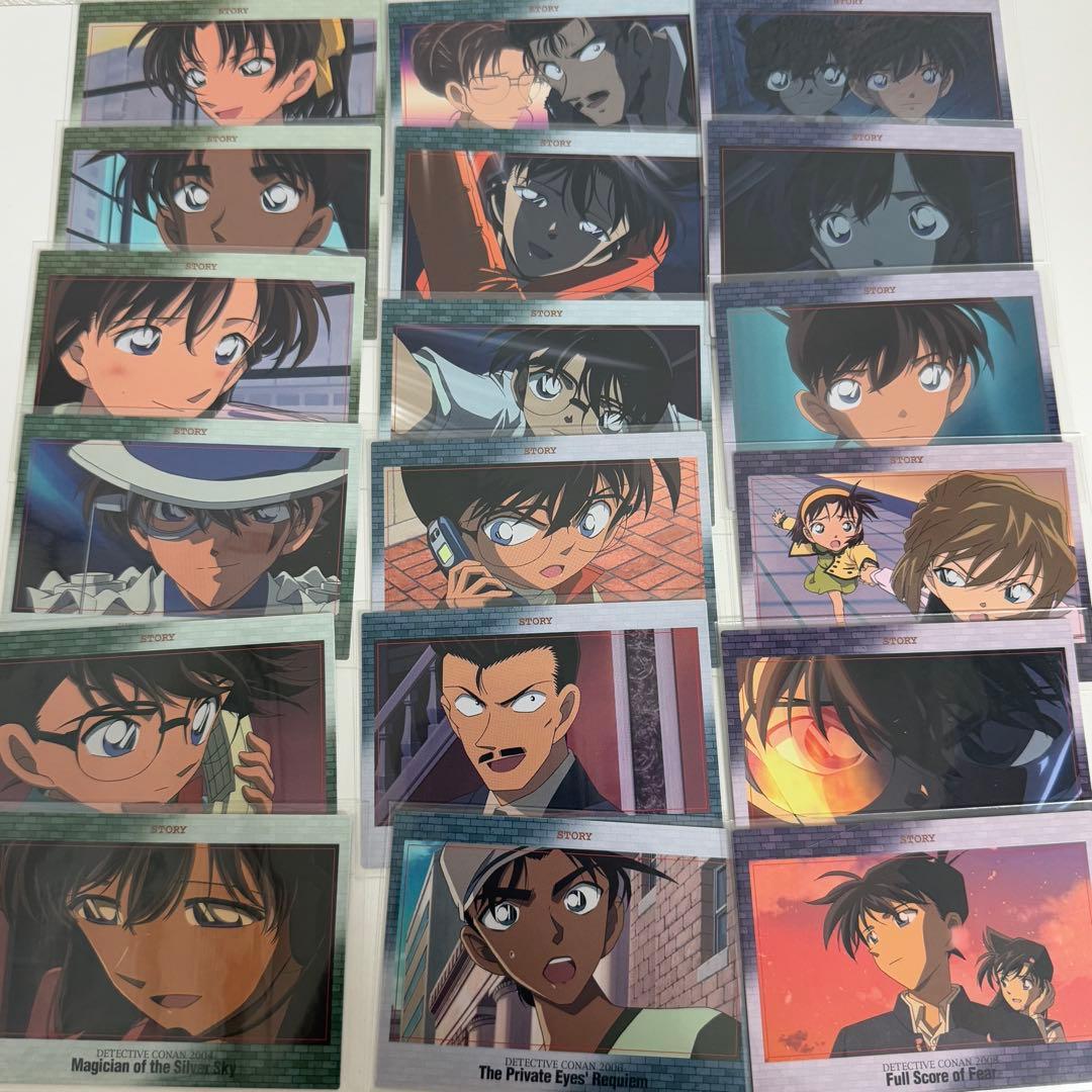 名探偵コナン　ストーリーカード　18枚　当時物　灰原哀　怪盗キッド　希少　劇場版