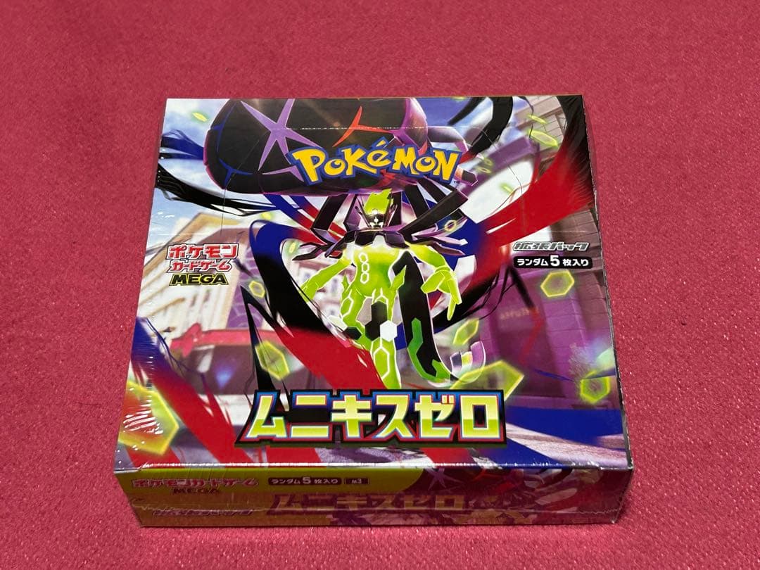 ポケモンカードMEGA 拡張パック ムニキスゼロ　1BOX（シュリンクあり）