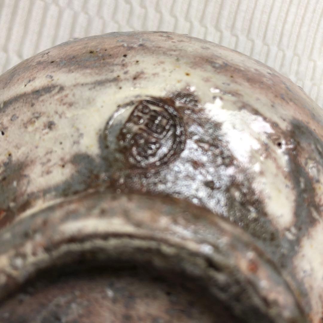 抹茶茶碗　陶楽　共箱有り　美品