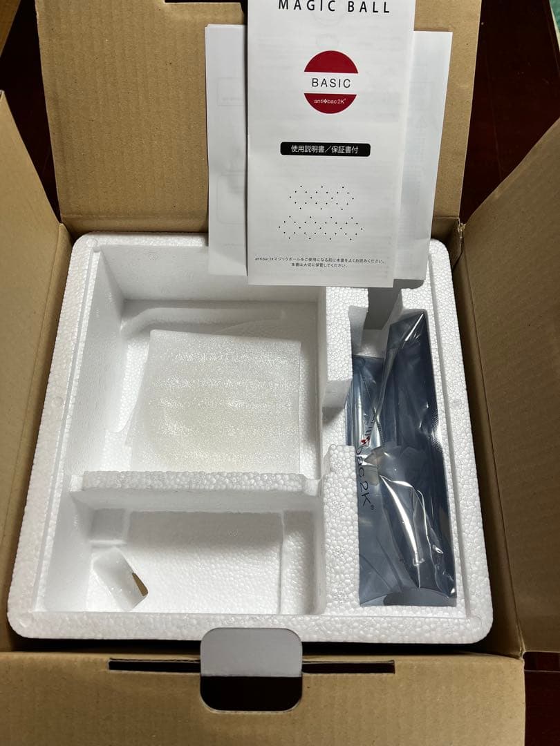 ⭐︎新品未使用☆マジックボール ホワイト MB-18【専用アダプターは付属なし】