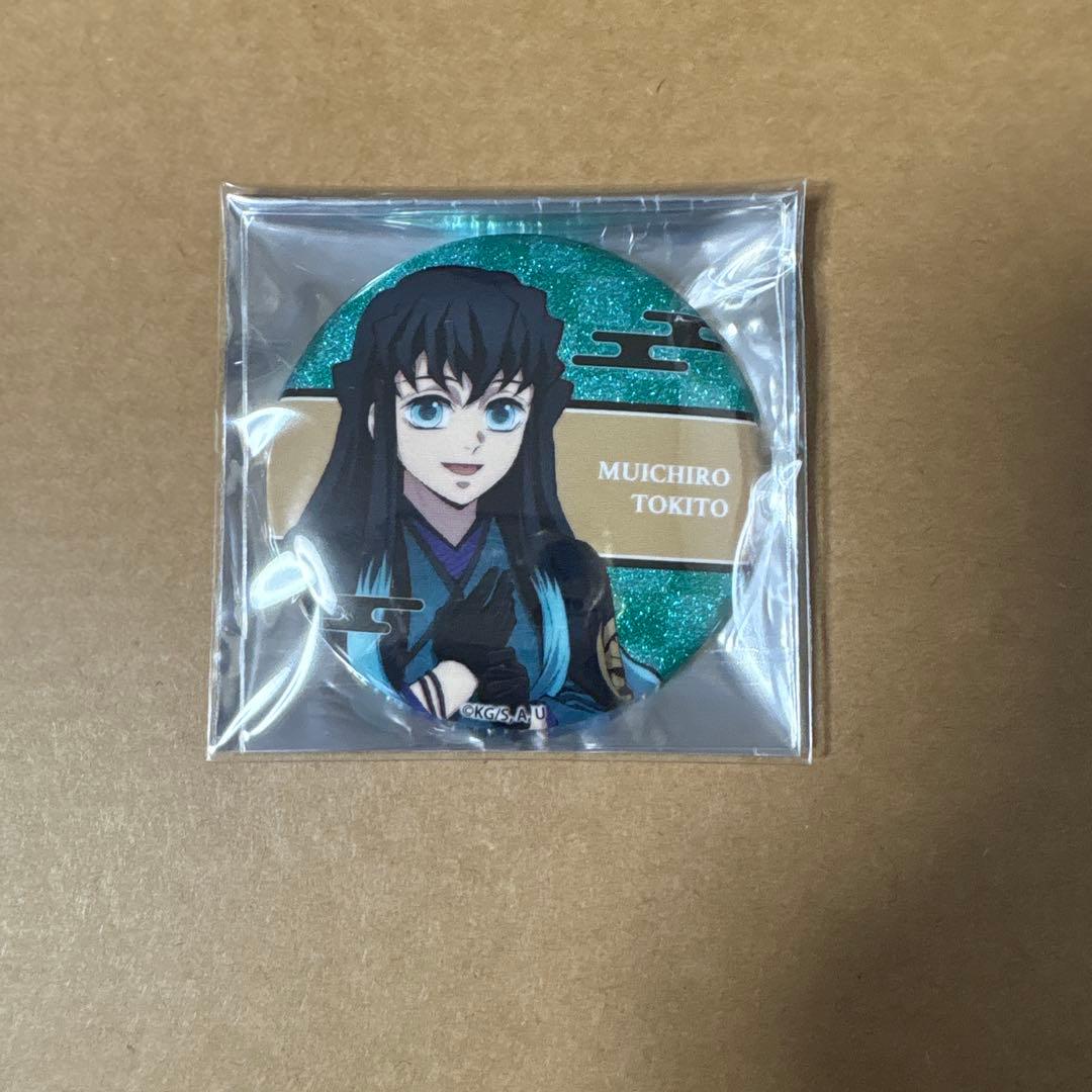 鬼滅の刃 鬼滅の奏宴 in 横浜 時透無一郎 アクリルスタンド 缶バッジ