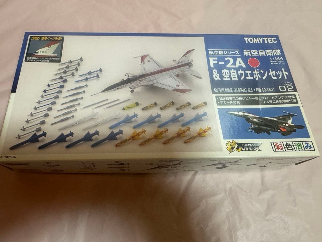 1/144 技MIX 航空自衛隊 F-2A&空自ウエポンセット ACL02