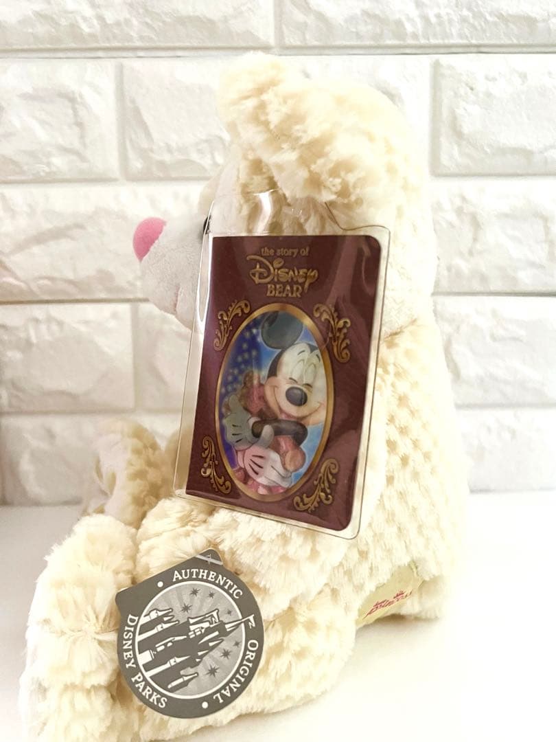 WDWディズニーベア　プリンセスダッフィー ワッフルダッフィー イエロー