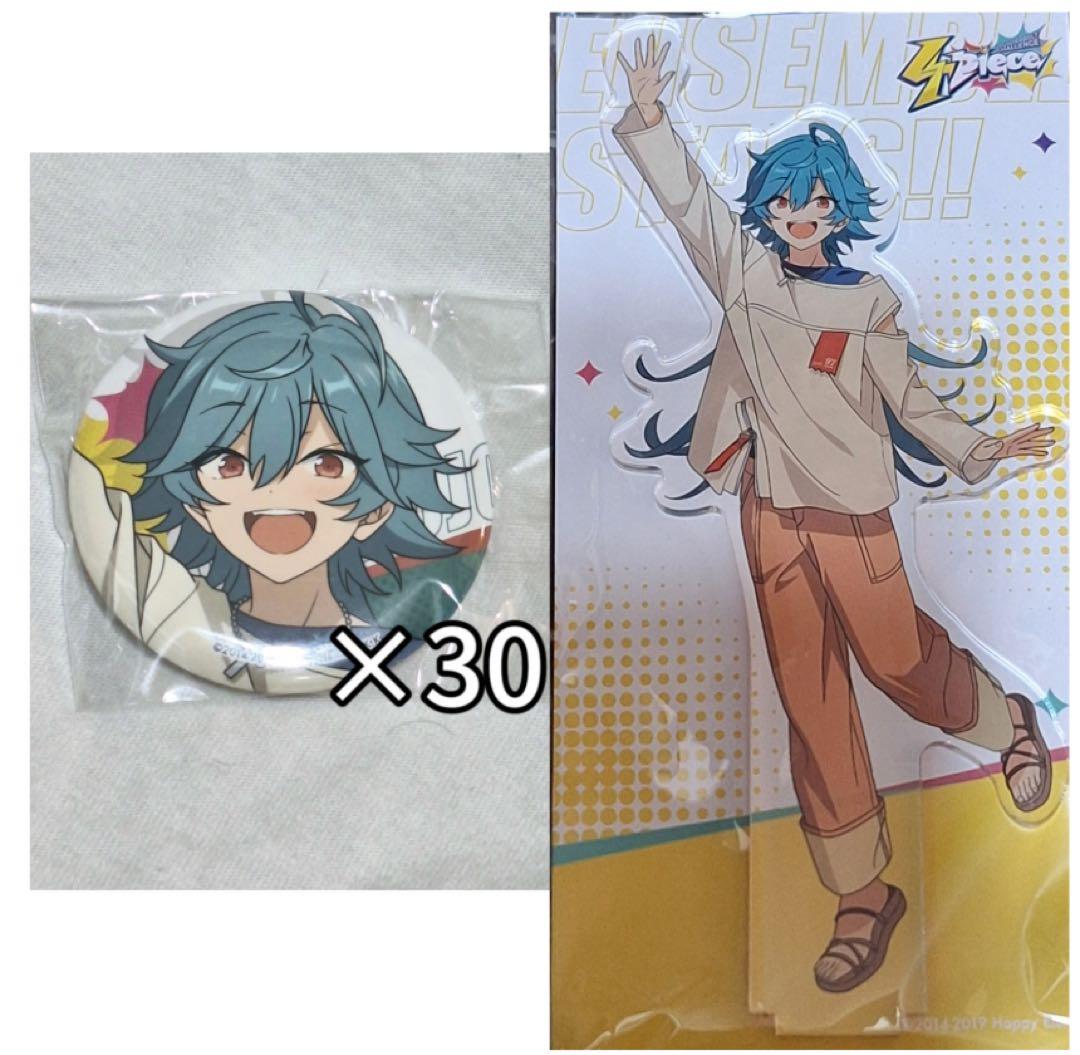あんスタ 宝丈萊香 ライカ 4piece 缶バッジ アクリル