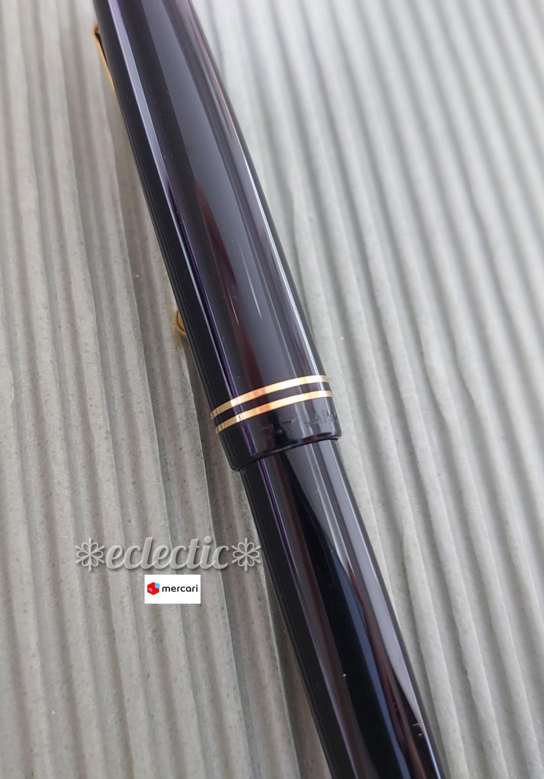 貴重✮廃盤品 PILOT CUSTOM パイロットカスタム67シャープペン0.7