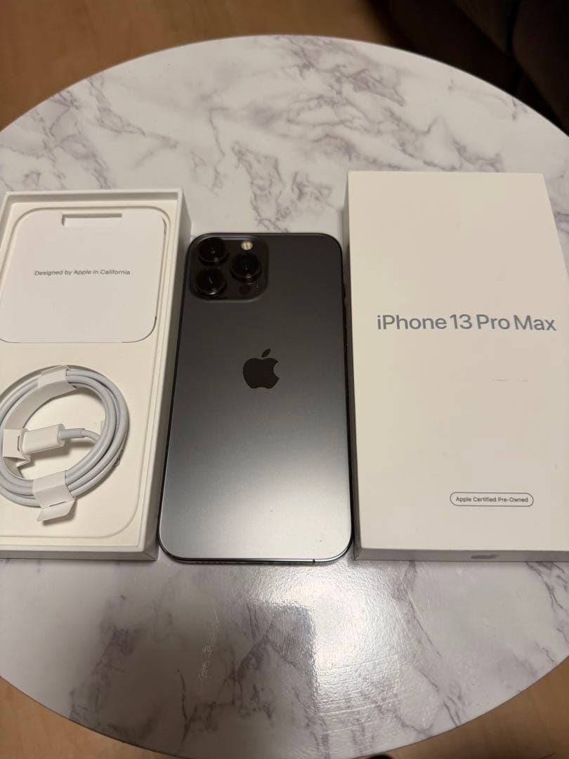 【超美品】Apple iPhone 13 Pro Max グラファイト