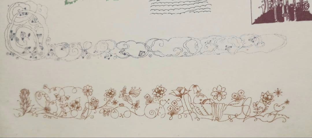 川上四郎の木版画カット図案（4) 大正後期～昭和初期出版