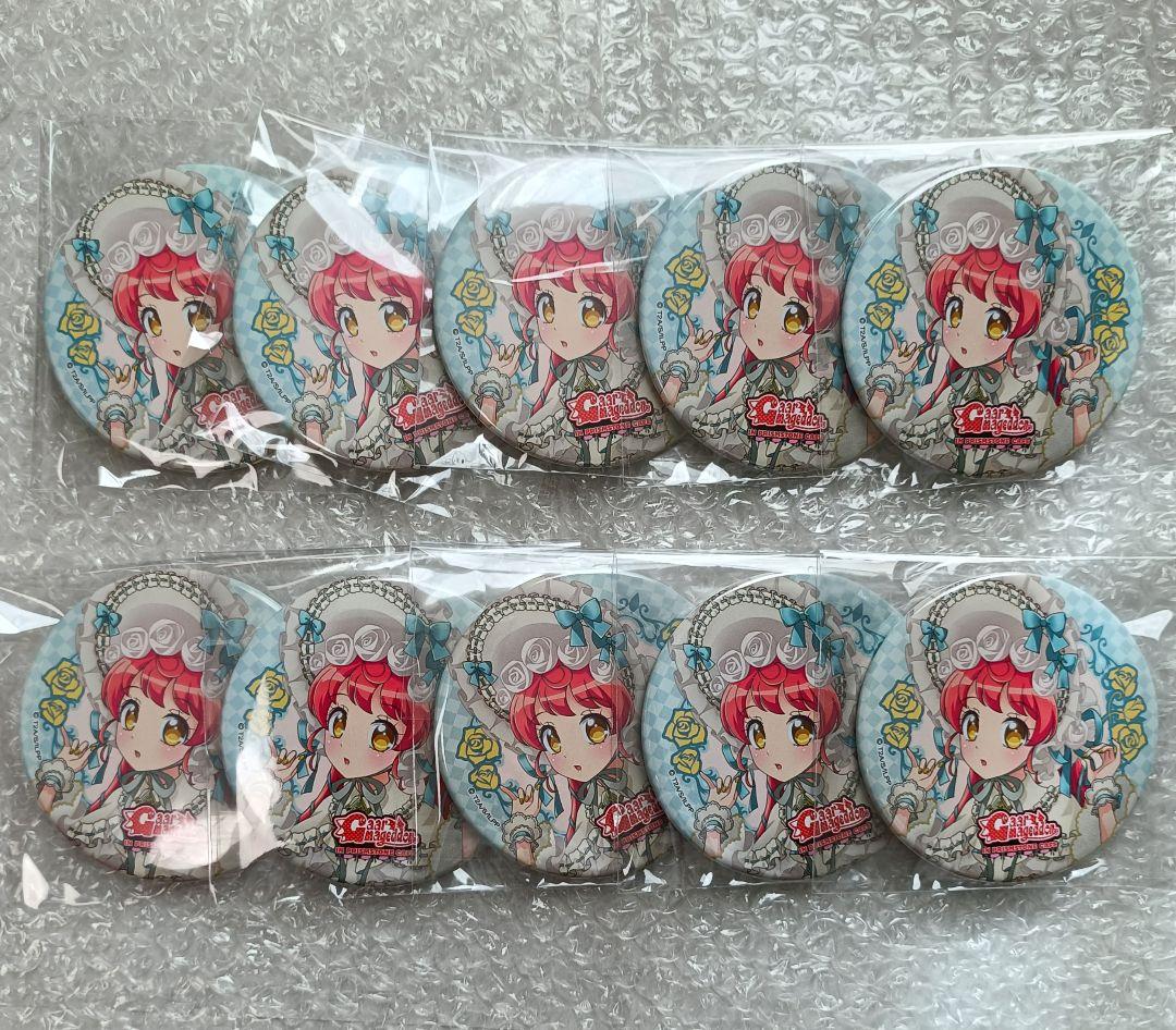 10個 プリパラ 白玉 みかん 缶バッジ ガァルマゲドン プリズムストーンカフェ