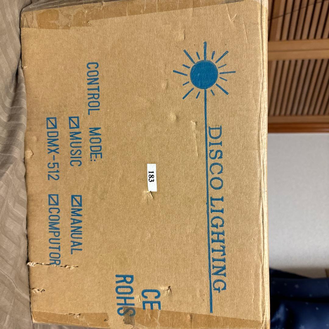 プロレーザーPR-183 グリーンレーザー