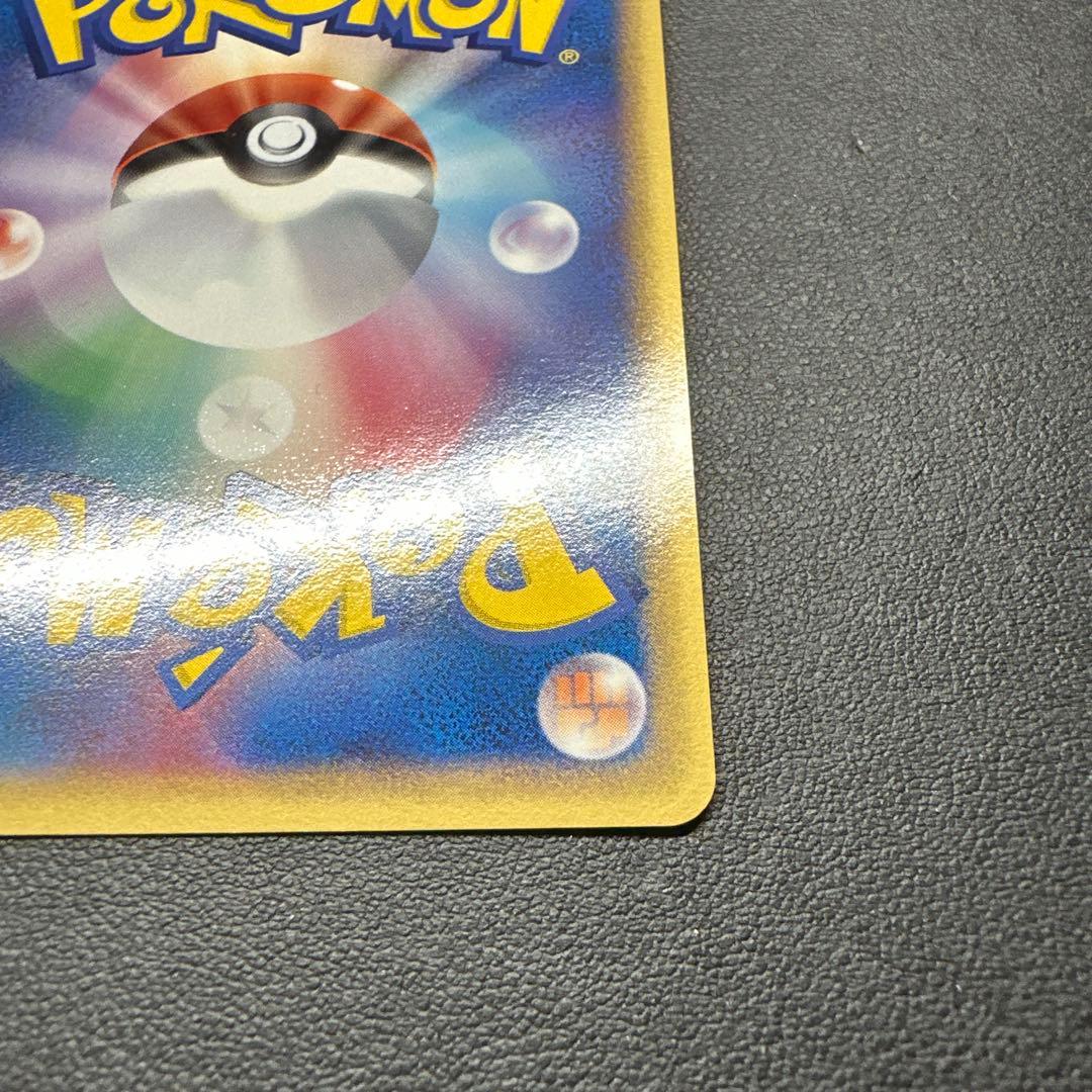 エーフィ デルタ種 049/086