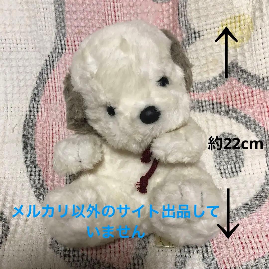 オリエンタルトーイ　うめ吉　赤ちゃん　ぬいぐるみ　中古品　①