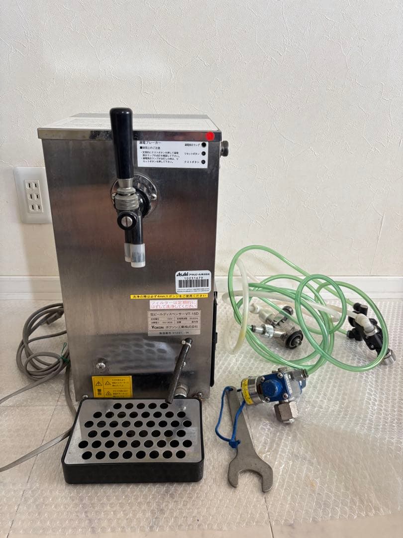 ビールサーバー 生ビールディスペンサーVOXON/型番:VT-15D