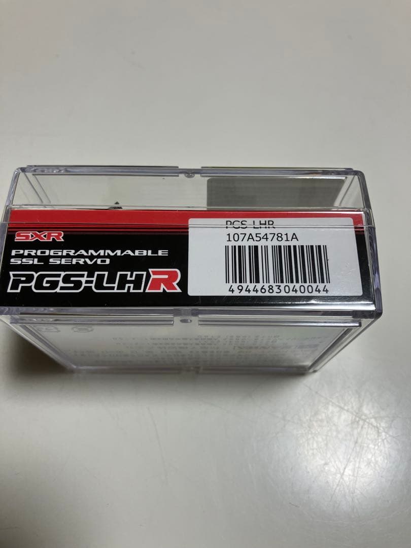 SANWA サンワ PGS-LHR ハイエンドロープロサーボ 新品【新商品】