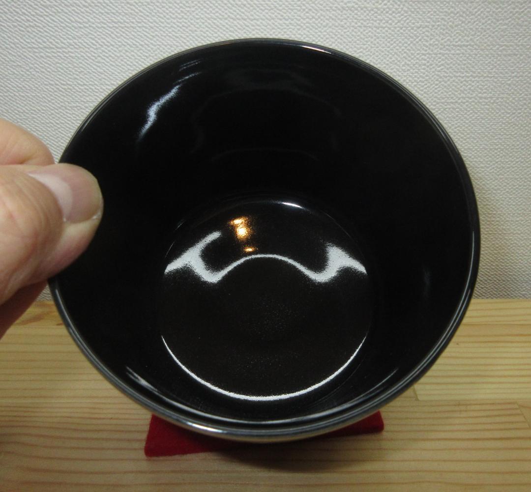送料込【逢絢亭・新品】茶道具 筒茶碗 美濃焼 光琳写 紅白梅 宮地英香 紙箱入り