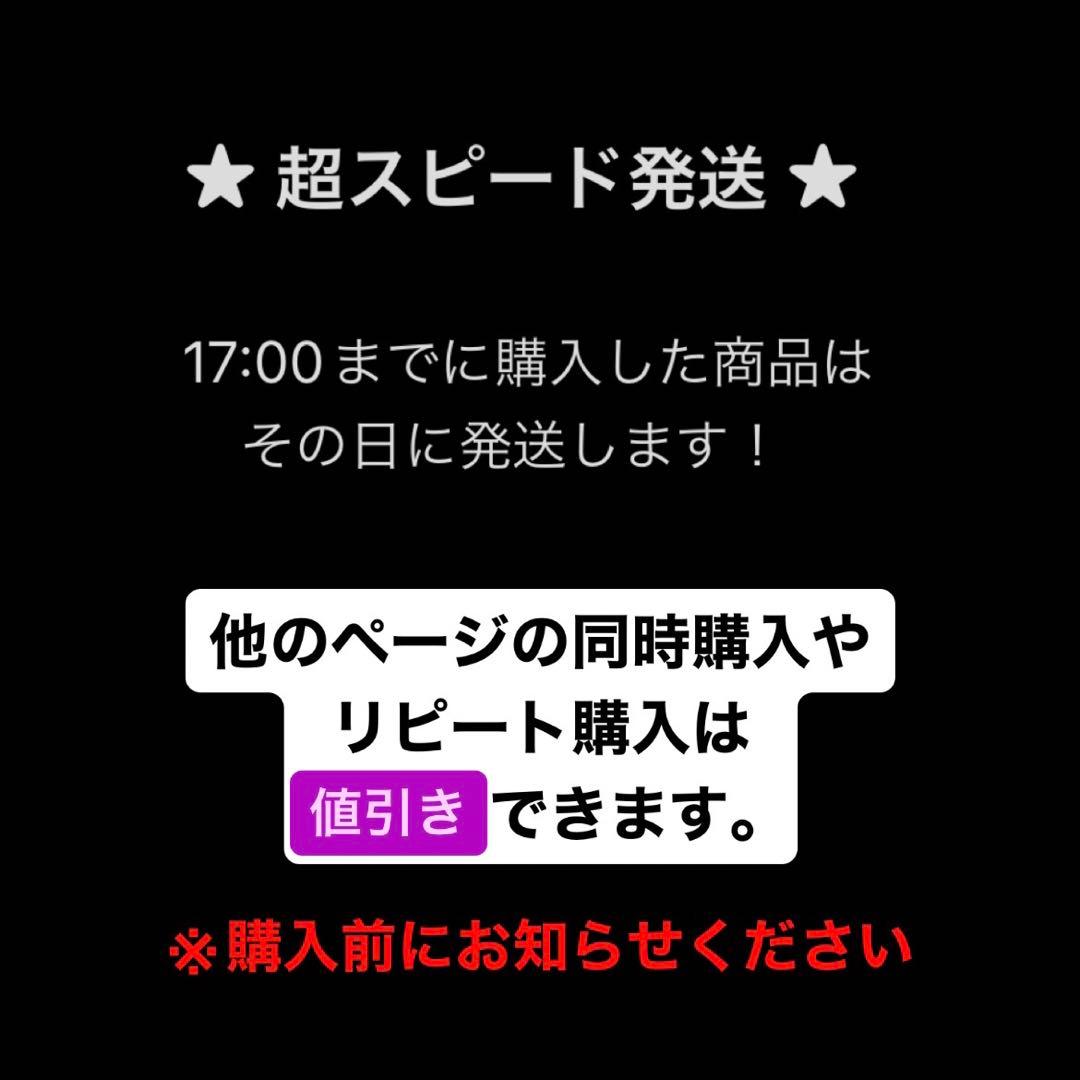 マルティーニ ロッソ ヴェルモット EXTRA DRY エクストラ ドライ 2点