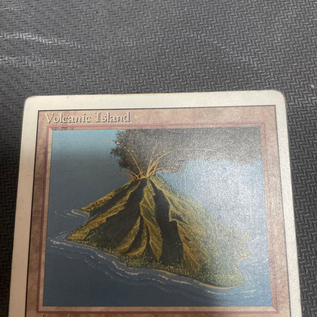 volcanic  3番