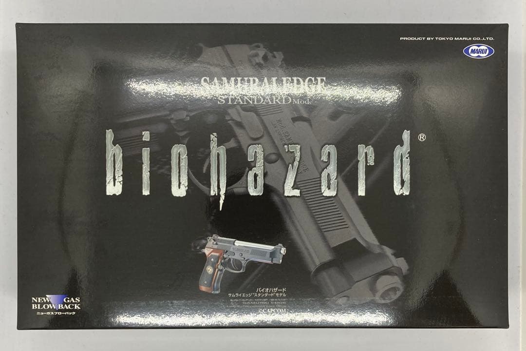 東京マルイ　バイオハザード サムライエッジ　スタンダードモデル