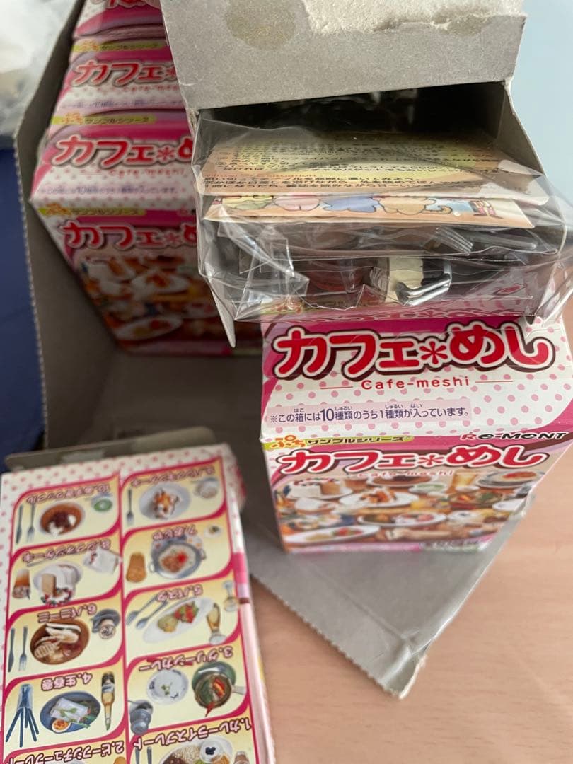 カフェめし シークレット入り全10種 リーメント