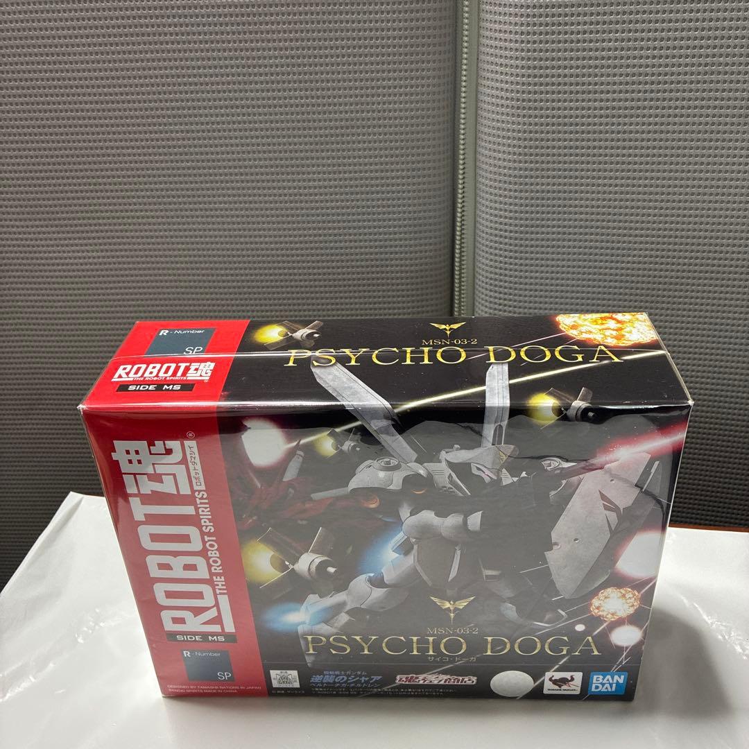 ROBOT魂　MSN-03-2 サイコ　ドーガ　逆襲のシャア