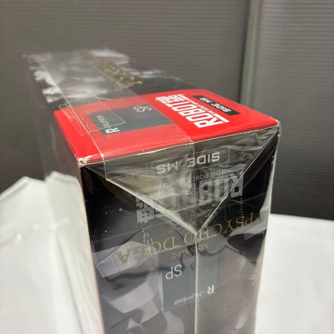 ROBOT魂　MSN-03-2 サイコ　ドーガ　逆襲のシャア