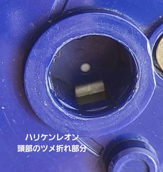 DX旋風神