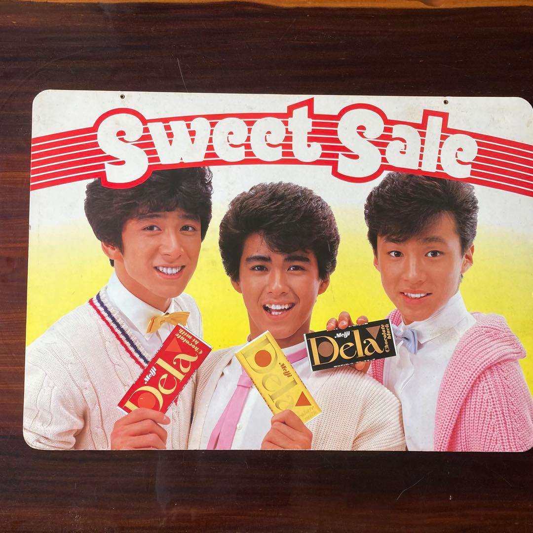 超希少　少年隊　明治Delaチョコレート　特大看板　横85cm