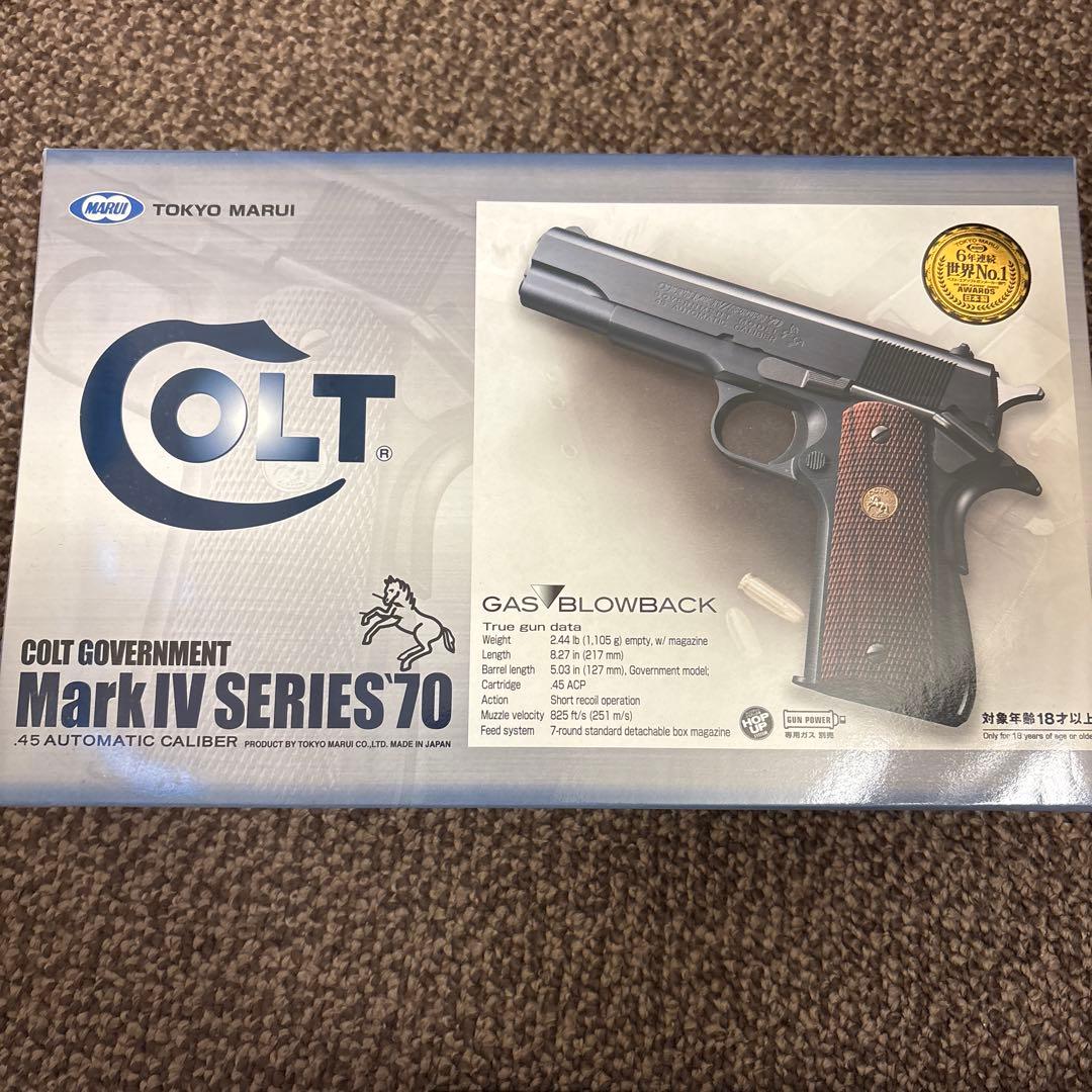コルトガバメント　Mark IV SERIES70