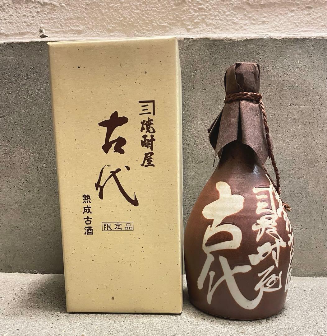 四ッ谷焼酎