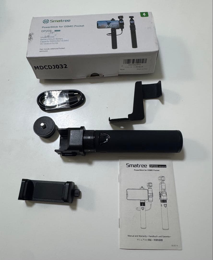 DJI Osmo Pocket 本体付属品多数セット