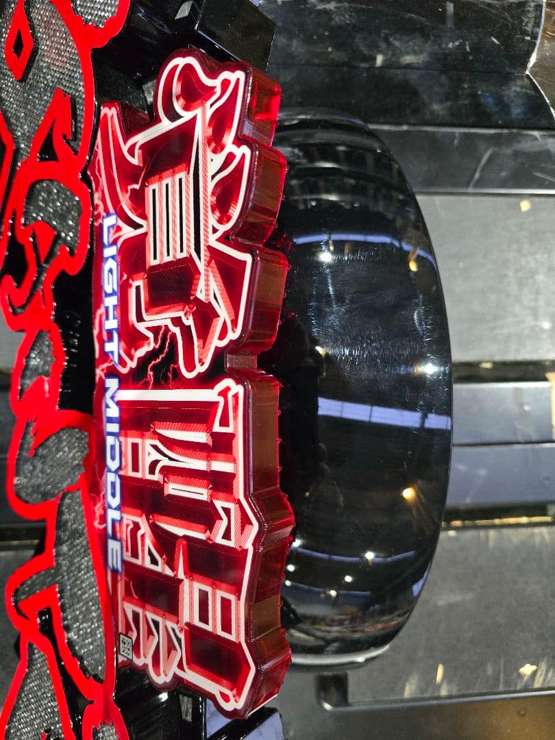 P GANTZ覚醒MJ4